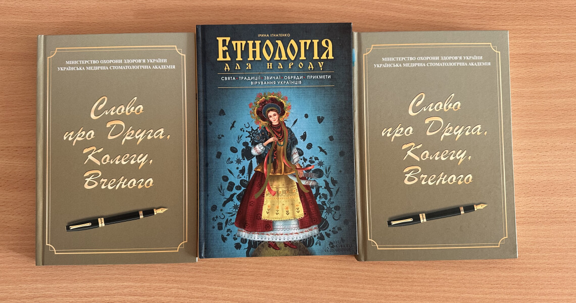 На кафедрі внутрішньої медицини № 3 з фтизіатрією провели тематичний урок до Дня української писемності та мови