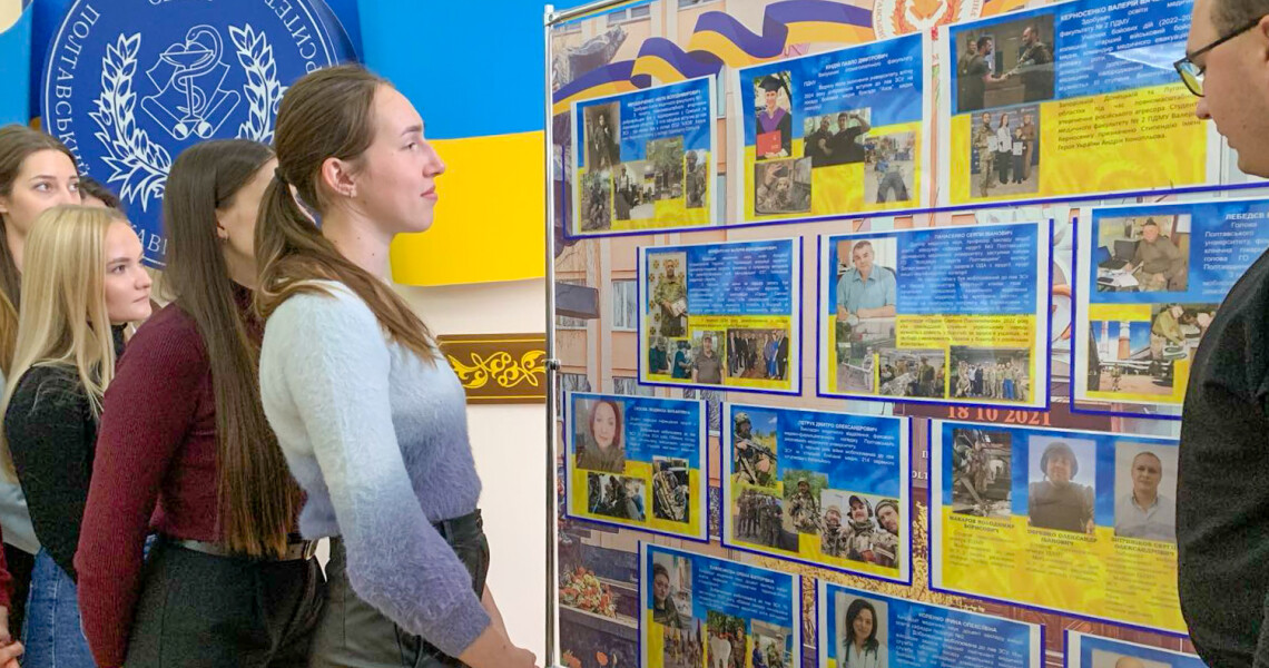 Вдячність і пошана: кафедра інфекційних хвороб з епідеміологією долучилася до відзначення Дня Захисників і Захисниць України