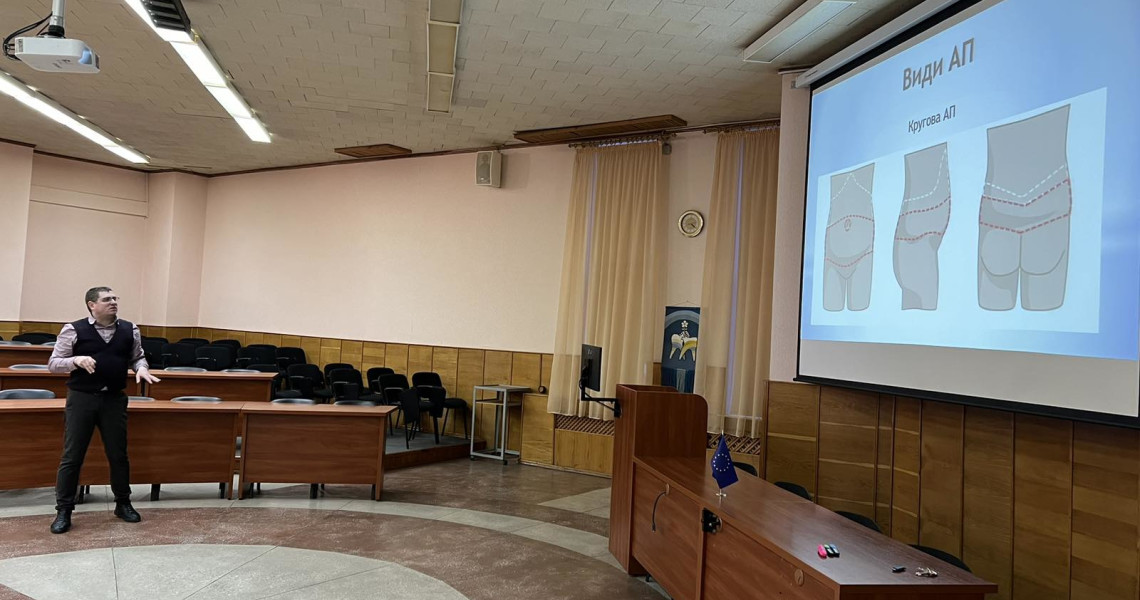 Естафета відкритих лекцій продовжується / The Relay of Open Lectures Continues