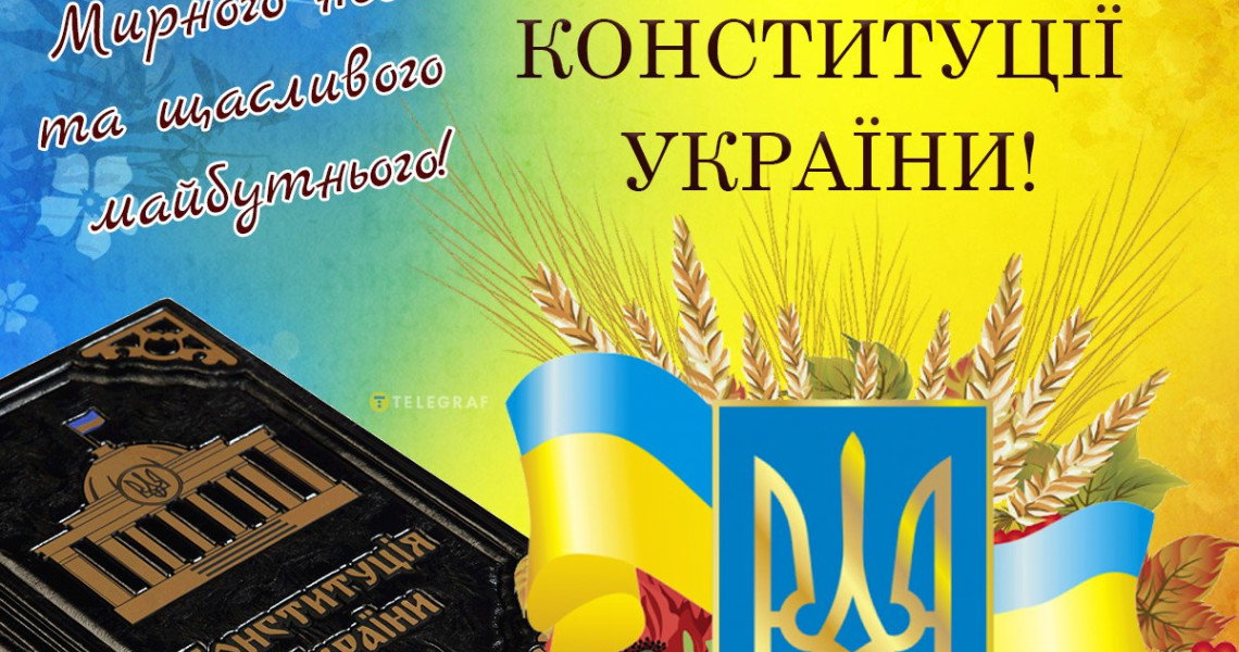 Шановні викладачі, колеги, студенти, полтавці!