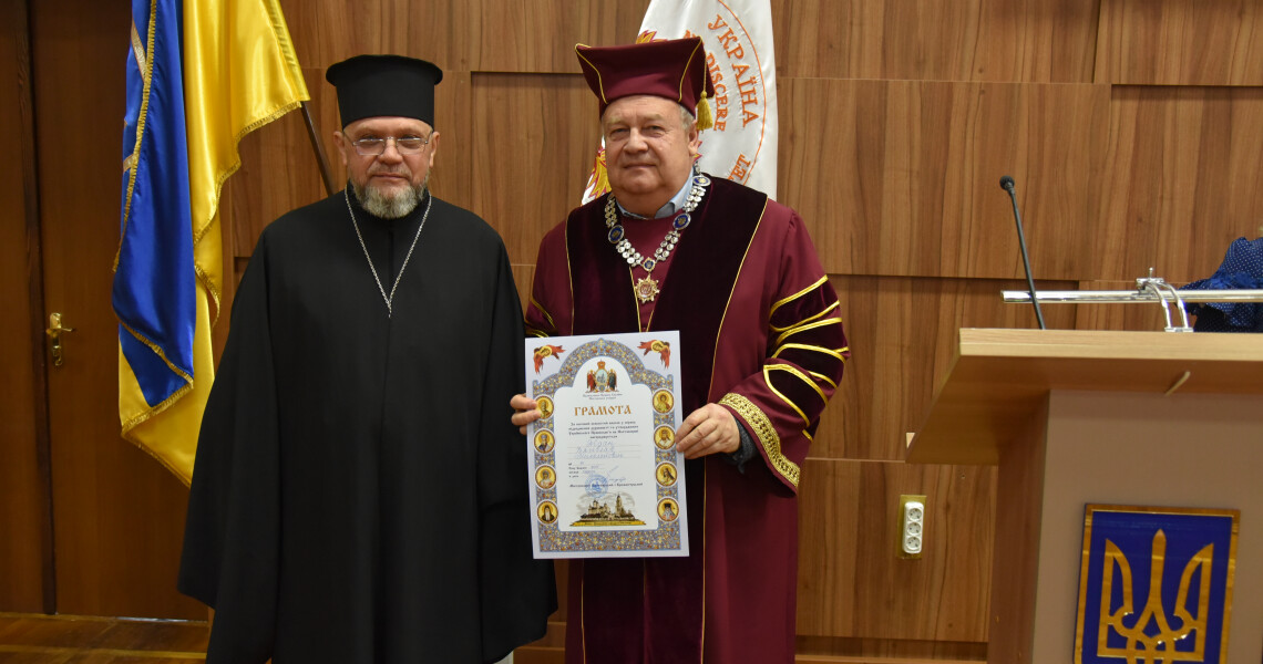 24-та Актова Вчена рада ПДМУ: підсумки року та плани на майбутнє / 24th Ceremonial Academic Council of PSMU: Year in Review and Plans for the Future