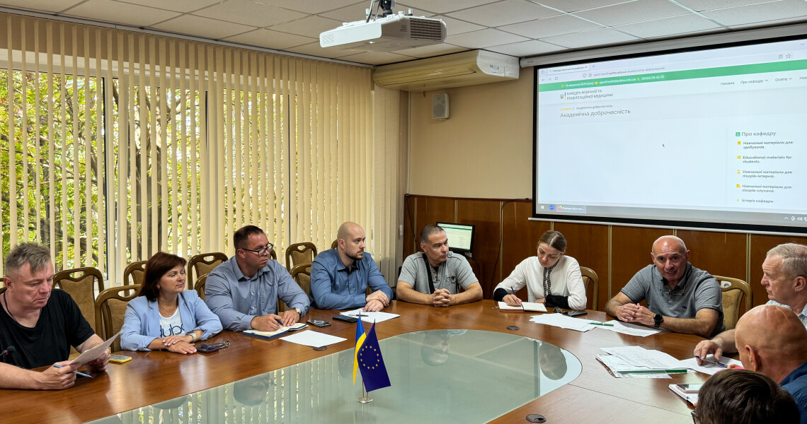 Академічна доброчесність: нові ініціативи та перспективи / Academic Integrity: New Initiatives and Future Prospects