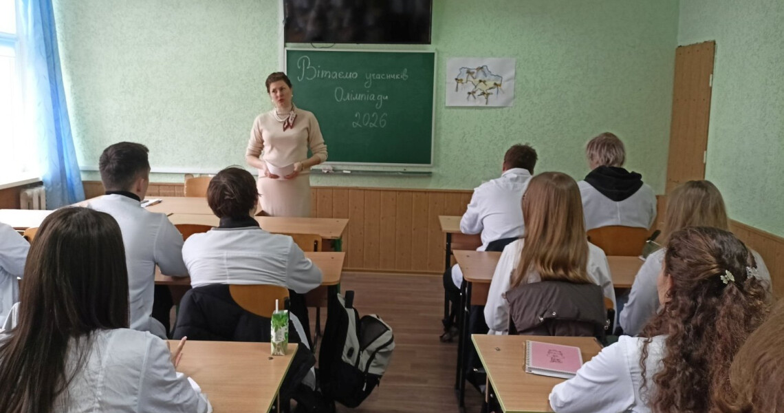 Перемоги наших студентів: підсумки I етапу Всеукраїнської олімпіади з громадського здоров’я