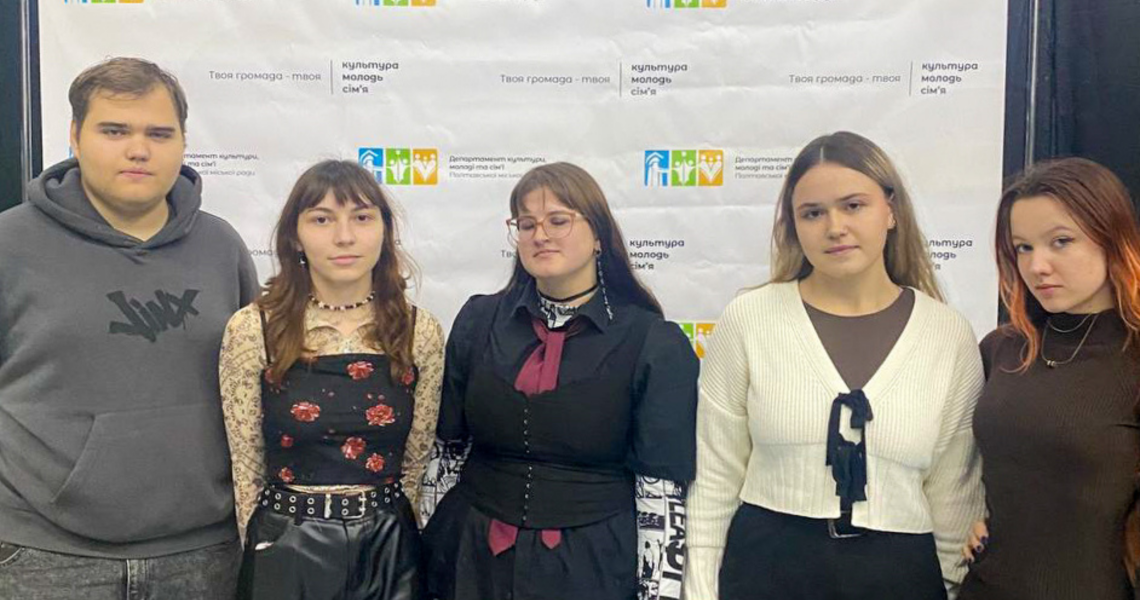 Студенти ПДМУ взяли участь у Конференції студентів міста Полтави / PSMU Students Took Part in the Poltava City Student Conference