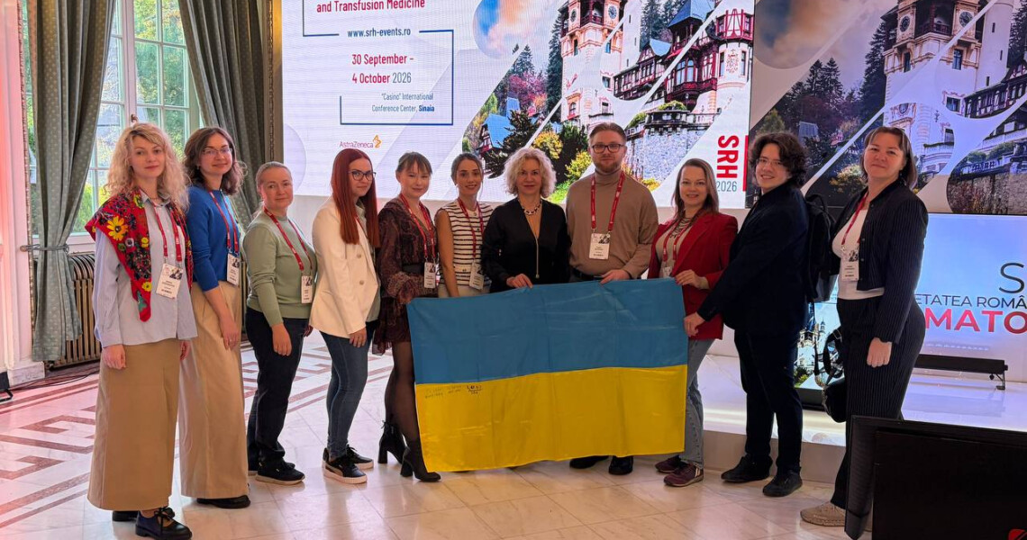 Представниця ПДМУ взяла участь у національному конгресі гематології та трансфузійної медицини в Румунії