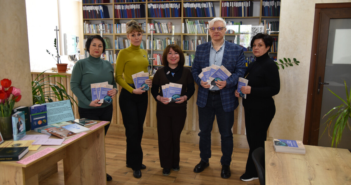 Фонд бібліотеки ПДМУ поповнився сучасним навчальним посібником з неврології