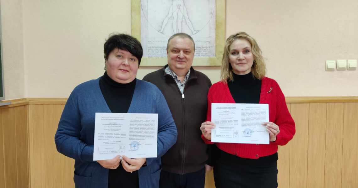 Інноваційні технології в освіті: підсумки курсів підвищення кваліфікації науково-педагогічних працівників ПДМУ