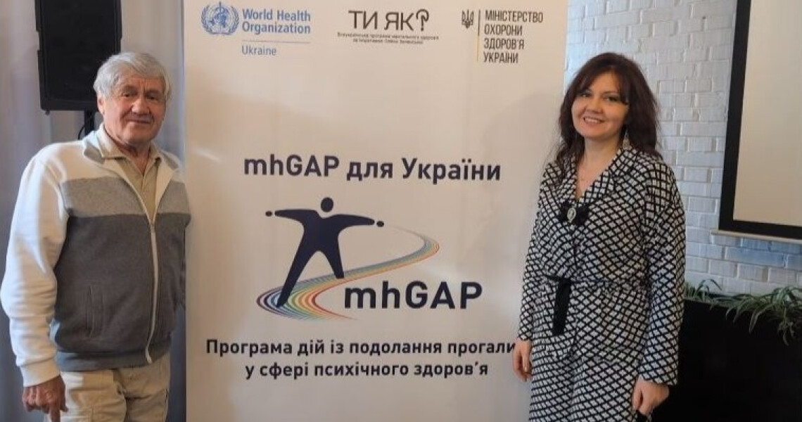 Фокус на психічному здоров’ї: тренінг mhGAP для викладачів ПДМУ / Focus on Mental Health: mhGAP Training for PSMU Faculty