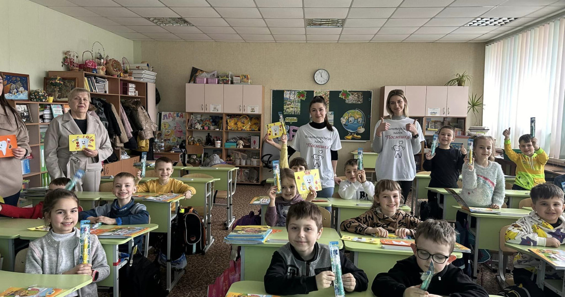 Волонтерки "Посмішки" побували у першокласників / Volunteers of the "Posmishka (Smile)" group visited first-grade schoolchildren