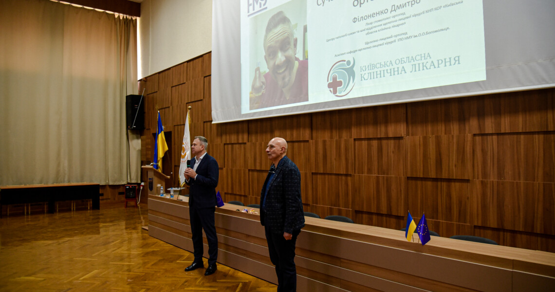 Сучасна щелепно-лицева ортопедія: у ПДМУ відбулася лекція провідного фахівця НМУ імені О.О. Богомольця