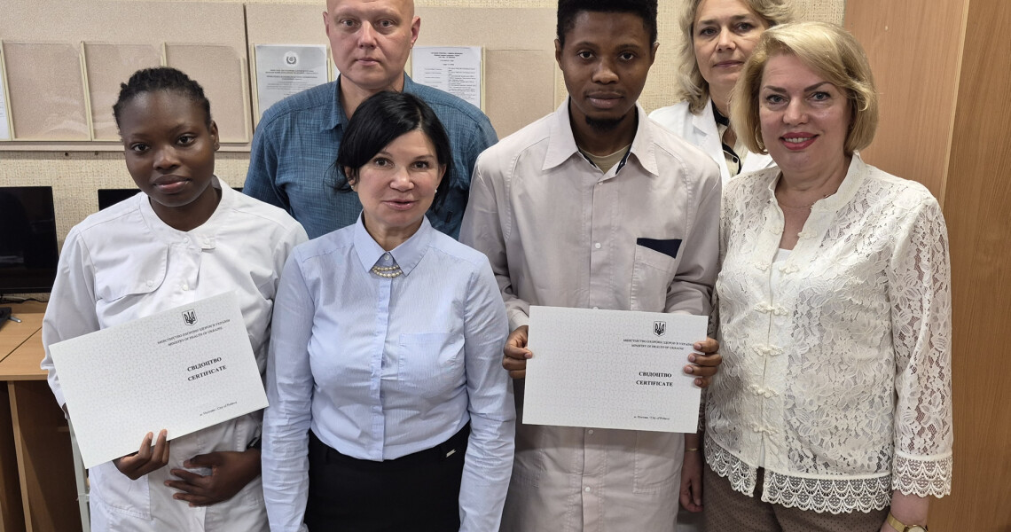 Перший випуск іноземних громадян за програмою первинної спеціалізації «Загальна лікарська практика» у ПДМУ