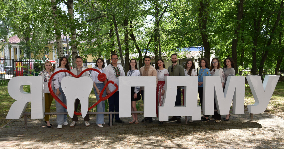21 травня – Всесвітній день вишиванки: ПДМУ єднається у традиціях і національній ідентичності