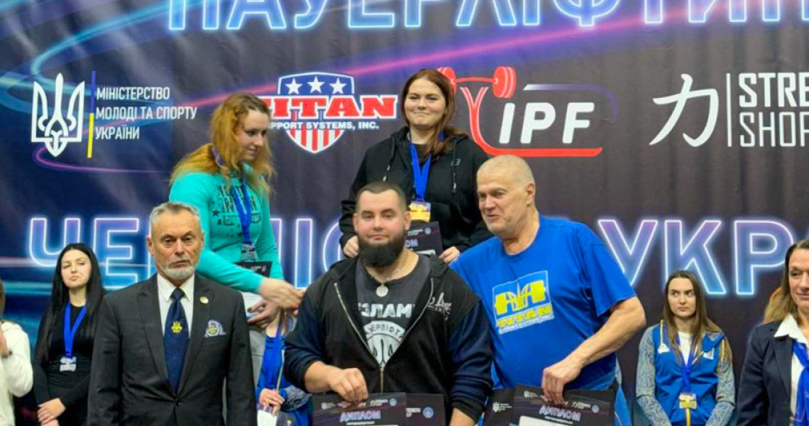 Класичний пауерліфтинг серед юніорів: студентка ЗВО ПДМУ перемогла / Classic Powerlifting Among Juniors: PSMU Student Wins