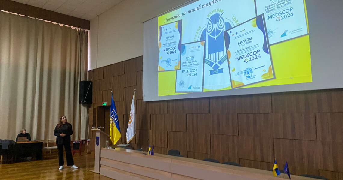 День відкритих дверей СНТ ПДМУ: подробиці далі / Open Day of the PSMU Student Scientific Society: Details Below