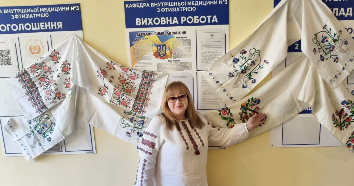 «Одягни вишиванку»: кафедра внутрішньої медицини №3 з фтизіатрією долучилася до флешмобу / “Wear a Vyshyvanka”: Department of Internal Medicine No. 3 with Phthisiology Joins the Flash Mob