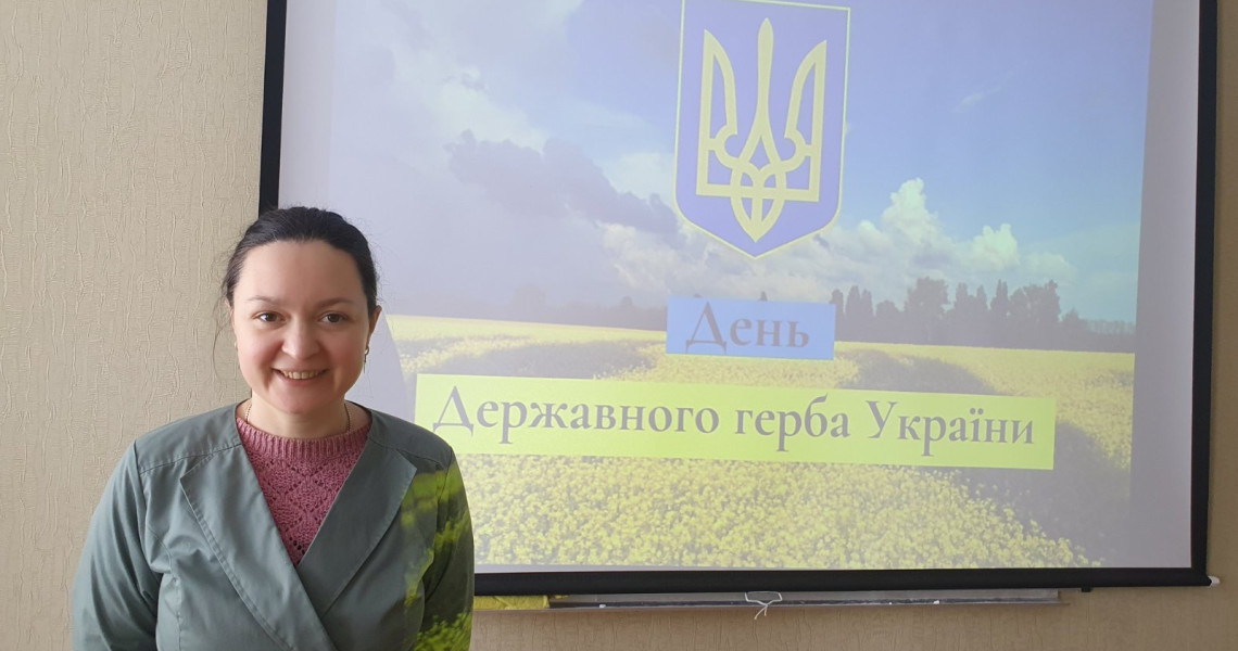 Майбутнім лікарям про Державний Герб України: бесіди продовжуються / Future doctors about the State Emblem of Ukraine: discussions are going on