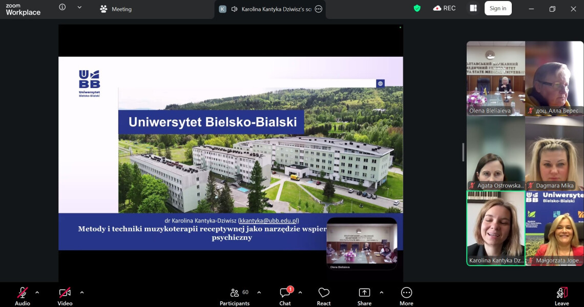 ПДМУ та польські університети: практичні результати міжнародного партнерства / PSMU and Polish Universities: Practical Outcomes of International Partnership