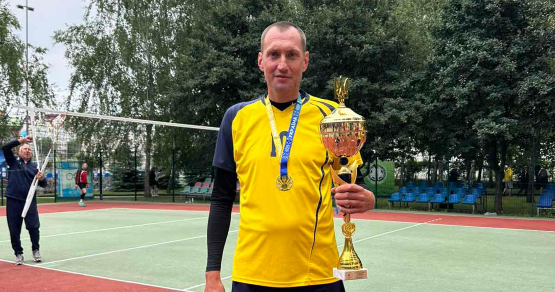 Викладач ПДМУ – переможець чемпіонату України з волейболу серед ветеранів / PSMU Faculty Member Wins Ukrainian Veterans Volleyball Championship
