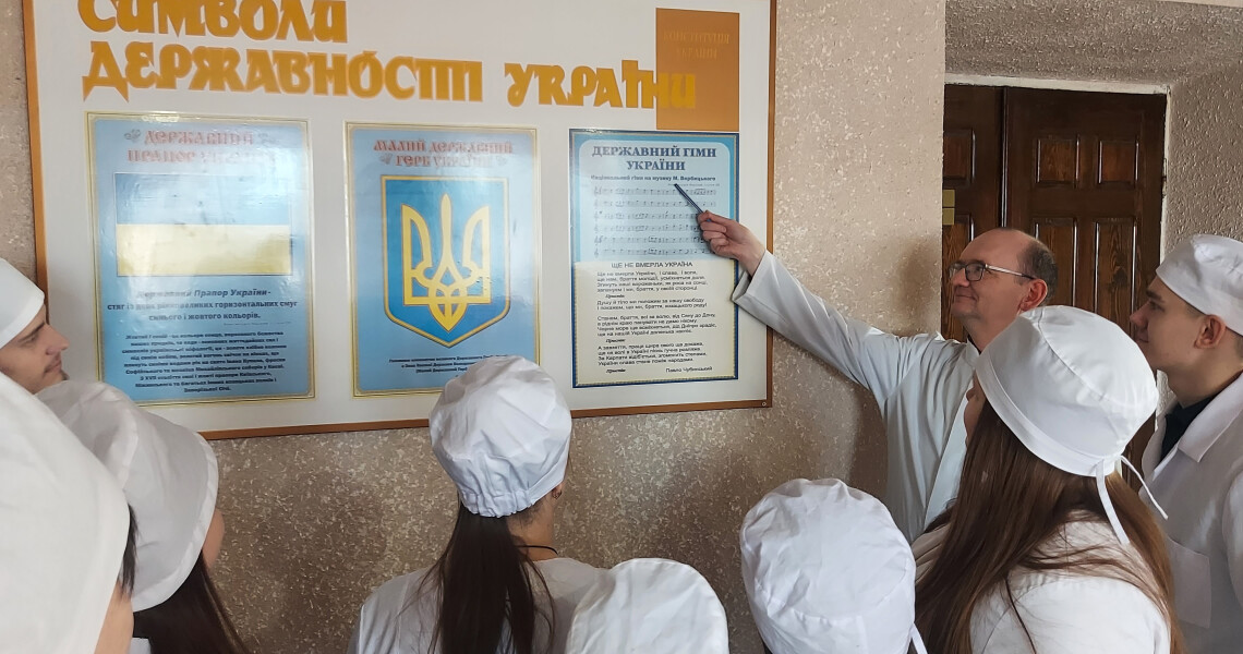 Гімн України об’єднує серця мільйонів: виховна година у ПДМУ / The National Anthem of Ukraine Unites Millions of Hearts: Educational Hour at PSMU