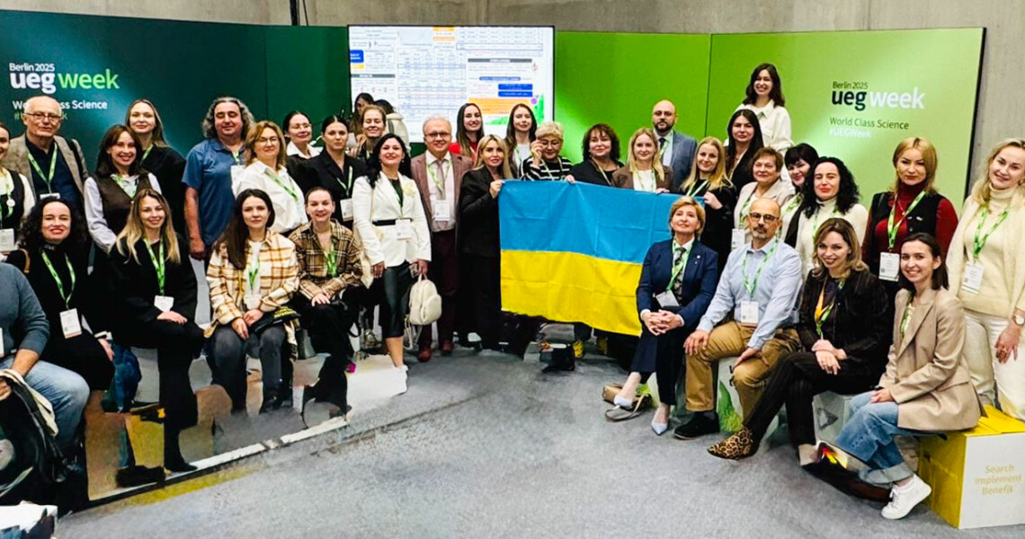 Визначна наукова подія року - 33-й Об’єднаний Європейський гастроентерологічний тиждень / A Landmark Scientific Event of the Year – The 33rd United European Gastroenterology Week