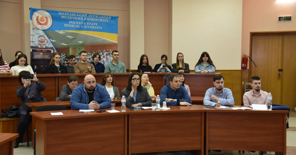 У межах Форуму науки ПДМУ-2026 відбувся міждисциплінарний круглий стіл про виклики сучасної науки та медицини