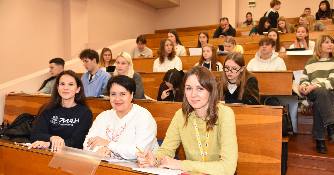 Обласний конкурс «Здорове життя – успіх буття» - подія, яка об’єднує молодь / Regional Contest “Healthy Life – the Success of Being”: An Event that Brings Youth Together