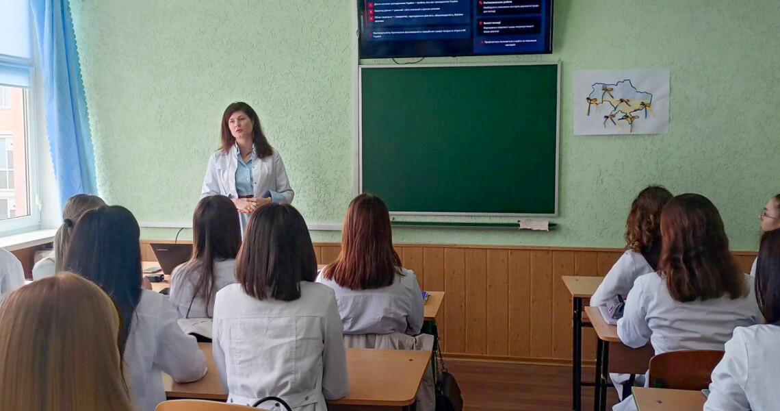 Студенти ПДМУ дізналися, як протидіяти маніпуляціям і злочинності в умовах воєнного стану / PSMU Students Learned How to Counter Manipulation and Crime Under Martial Law