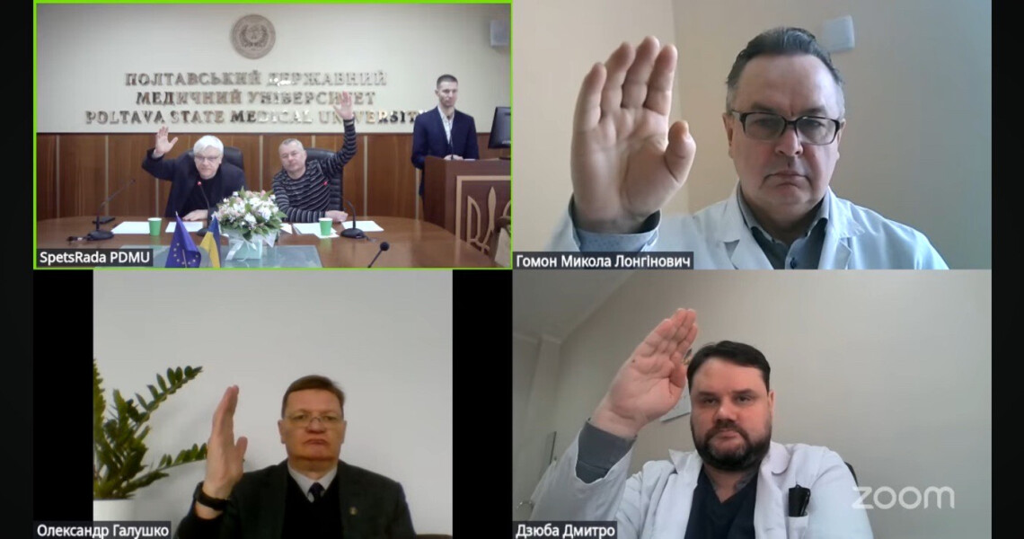 Перший захист дисертації 2026 року в аспірантурі ПДМУ: аспірант кафедри анестезіології та інтенсивної терапії Владислав Телегань