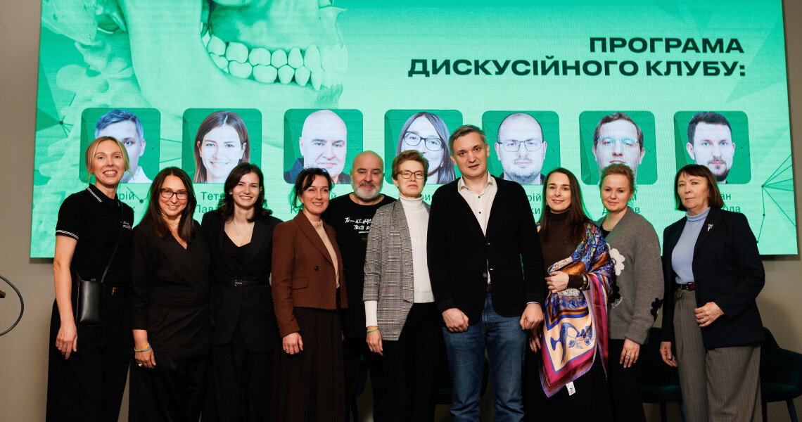 «Суглобові пацієнти 2.0»:  тренд останніх років / “Joint Patients 2.0”: The Trend of Recent Years