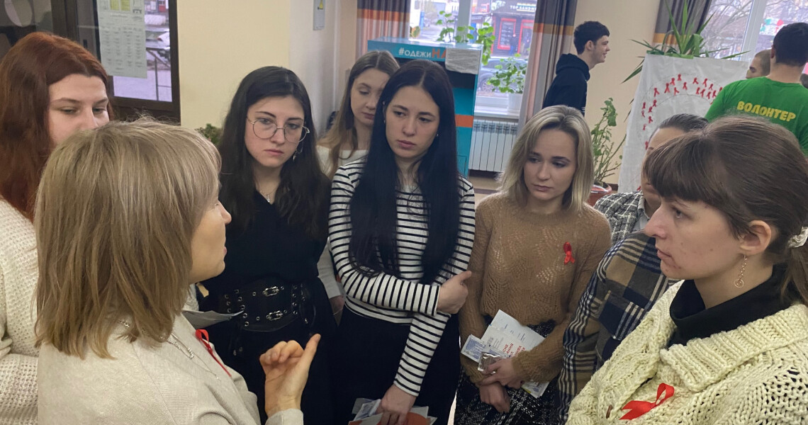 До Всесвітнього дня боротьби зі СНІДом та підтримки людей, які живуть із ВІЛ / For World AIDS Day and in Support of People Living with HIV