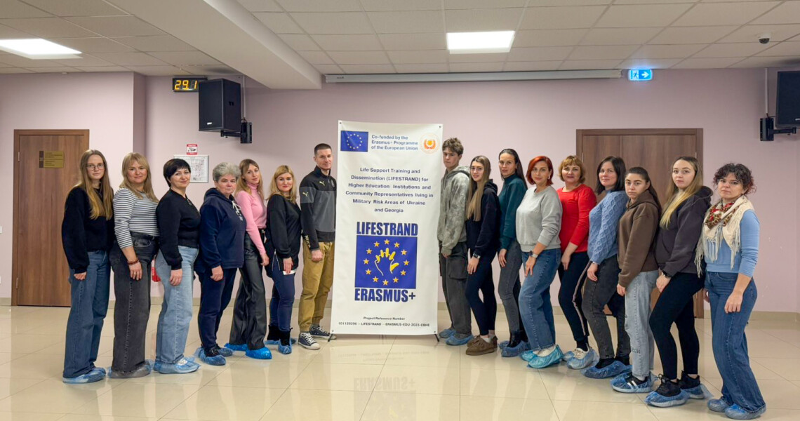 Разом формуємо спільноту, здатну рятувати життя: практичні тренінги / First Aid Training within the LIFESTRAND Program by Erasmus+ KA2: Building a Community Capable of Saving Lives