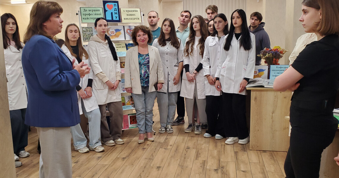 В університетській бібліотеці триває цикл заходів до 105-річчя ПДМУ / A Series of Events Marking PSMU’s 105th Anniversary Continues at the University Library