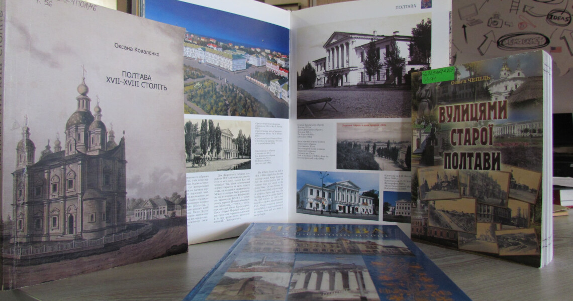 Студенти ПДМУ відвідали просвітницький захід «Сторінка історії. Історія вулиці Дворянської»