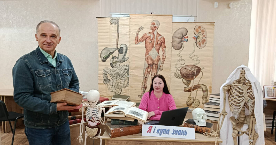Всеукраїнський день бібліотек у кадрі: як це було? / All-Ukrainian Library Day in Photos: How It Was