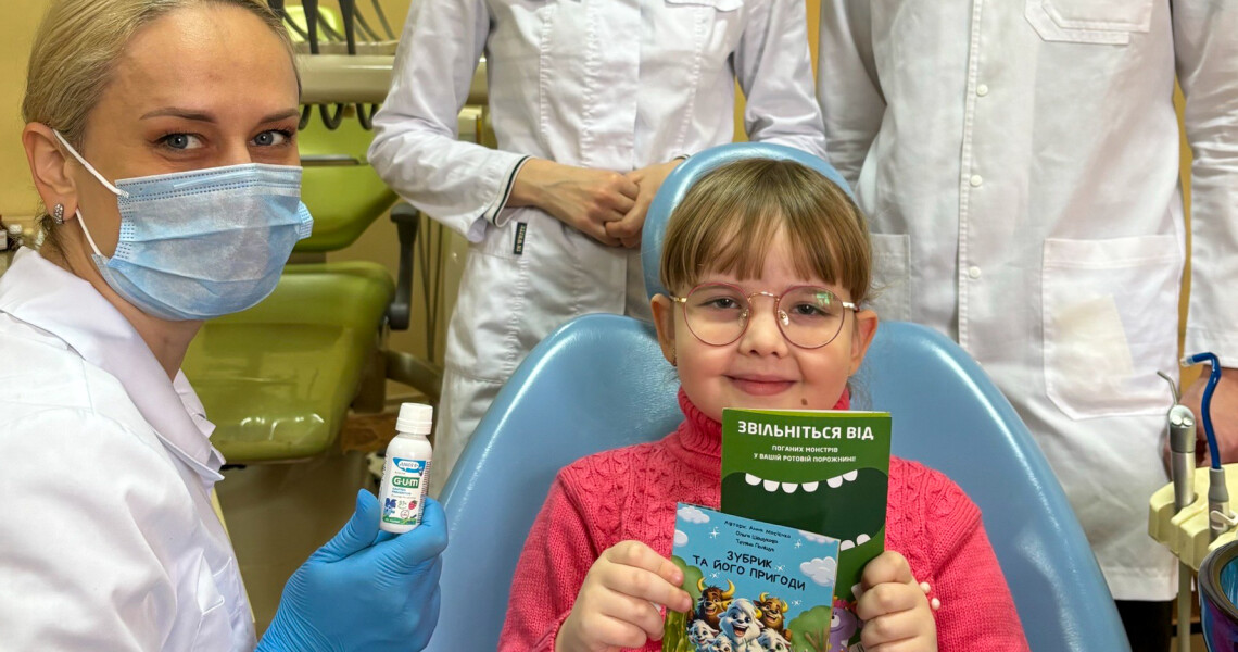 До Всесвітнього дня усмішки / On the Occasion of World Smile Day