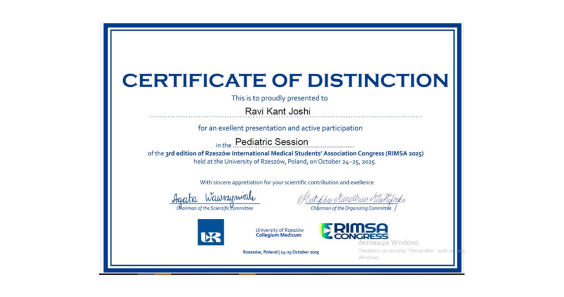 Молоді науковці ПДМУ представили доповідь на Конгресі Міжнародної асоціації студентів-медиків 2025 (RIMSA 2025)