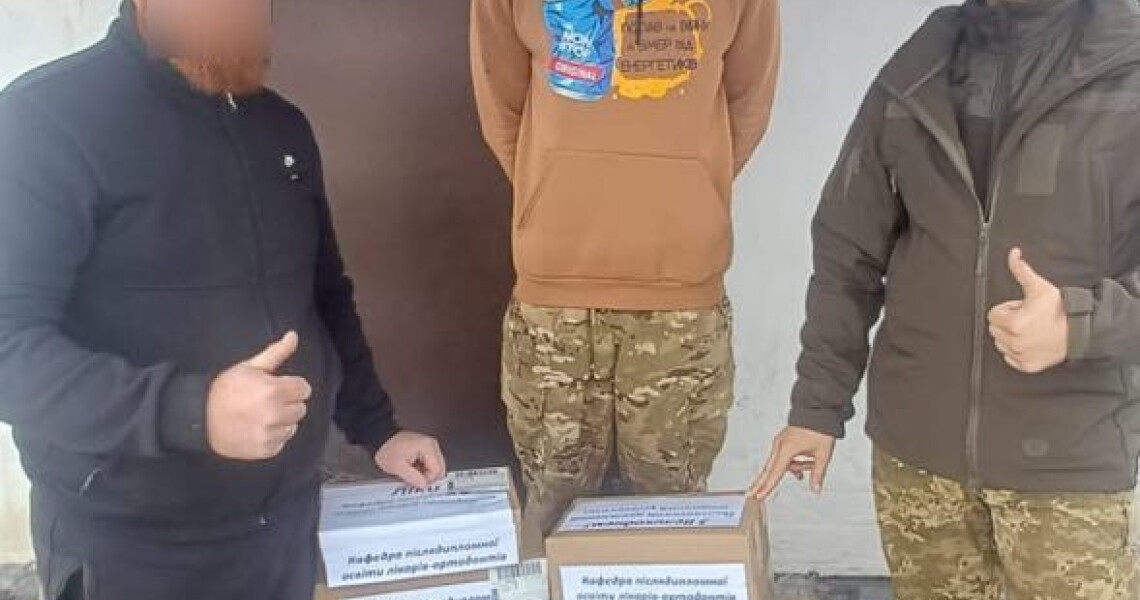 Великодню допомогу від кафедри післядипломної освіти лікарів-ортодонтів передано захисникам України