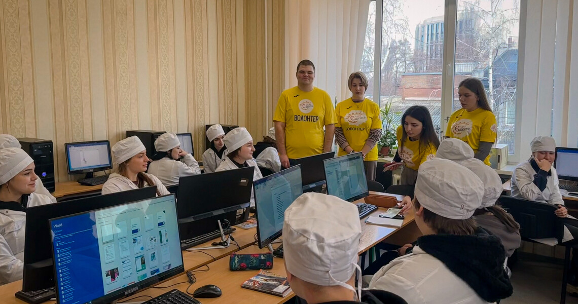 Red flags та green flags у стосунках: розмова зі студентами про ментальне здоров’я і особисті межі