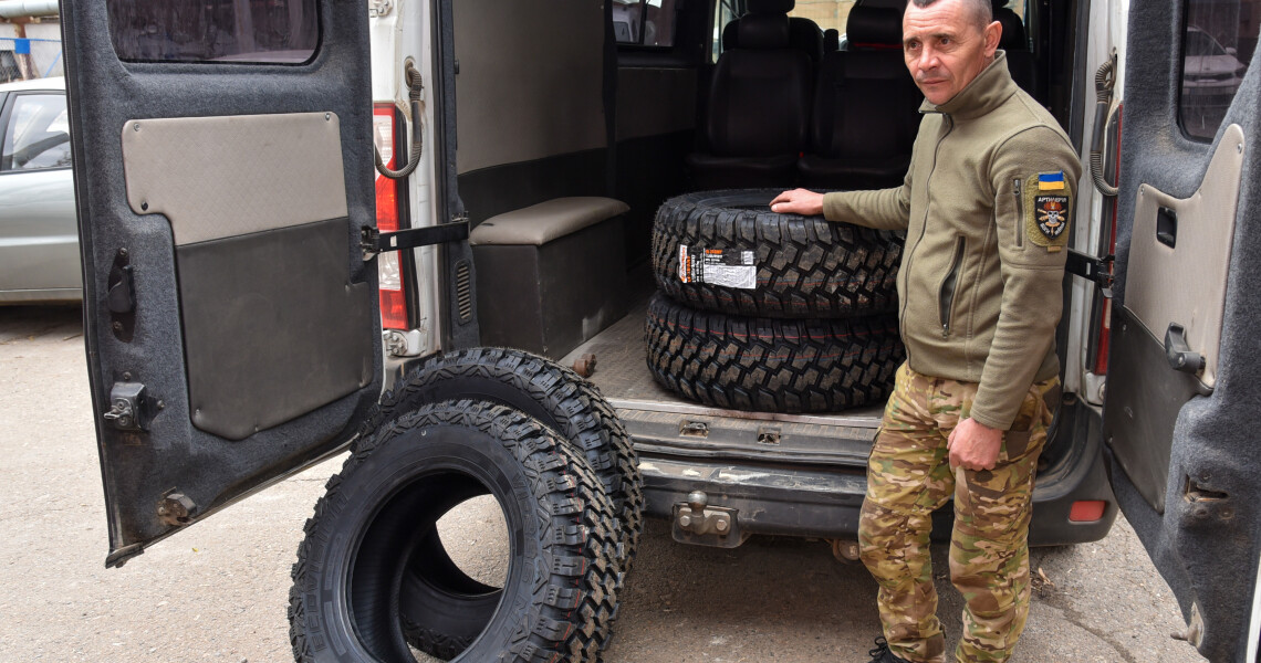ПДМУ продовжує волонтерську підтримку українських військових / PSMU Continues Volunteer Support for Ukrainian Military Personnel