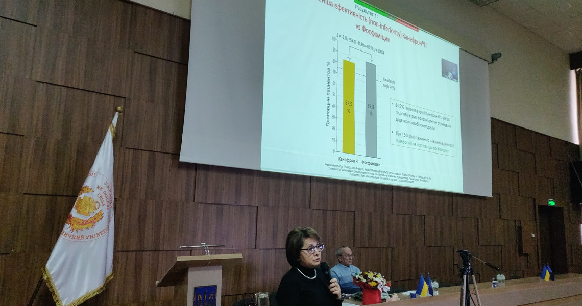 Засідання Полтавського обласного осередку Асоціації педіатрів України / Meeting of the Poltava Regional Branch of the Association of Pediatricians of Ukraine