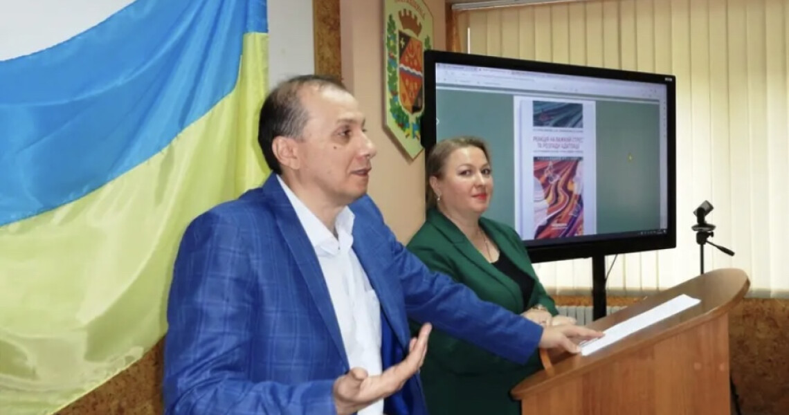 На кафедрі психіатрії, наркології та медичної психології завершився цикл тематичного удосконалення для лікарів-психіатрів