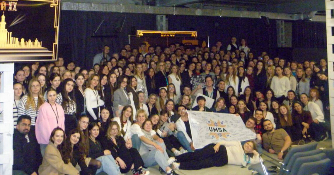 Студенти ПДМУ — учасники XX Національної Генеральної асамблеї УМСА / PSMU Students – Participants of the XX UMSA National General Assembly