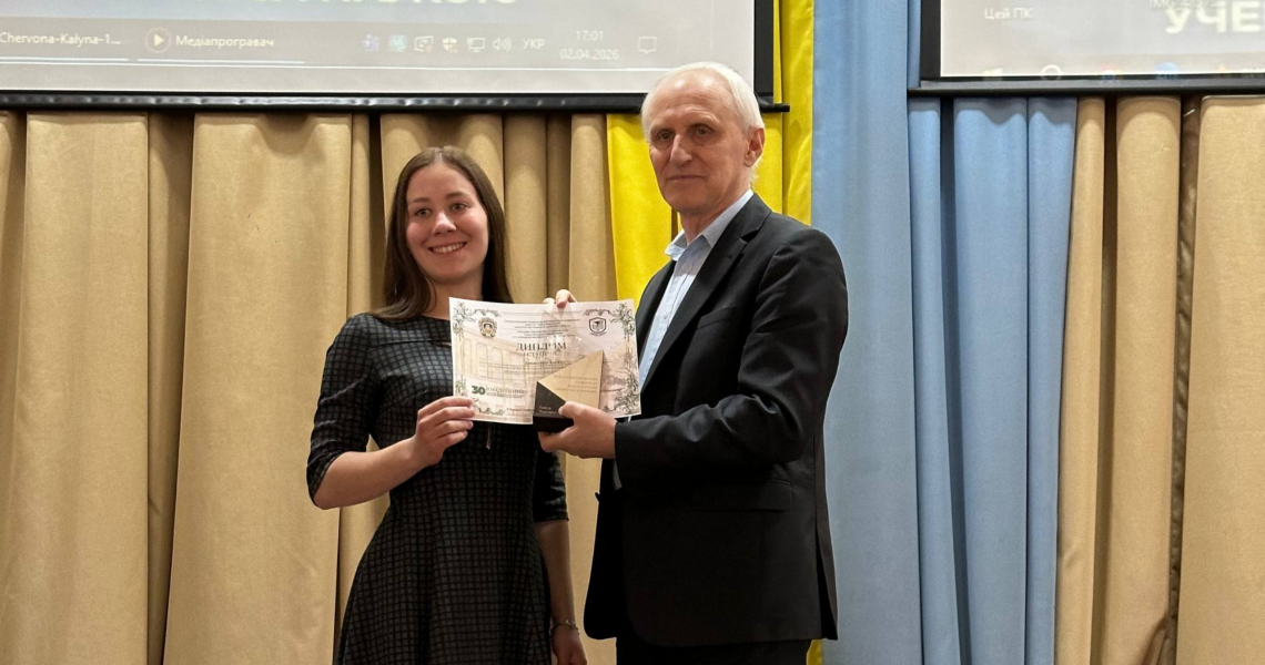 Студентки ПДМУ – серед призерів конгресу «Майбутнє за наукою» у секції психіатрії / PSMU Students Among Prize Winners of the “Future Belongs to Science” Congress in the Psychiatry Section