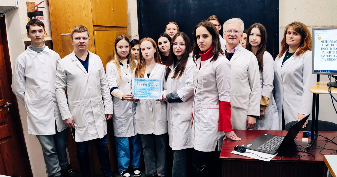 СНТ: за протоколом засідання / Student Scientific Group Meeting: According to the Minutes