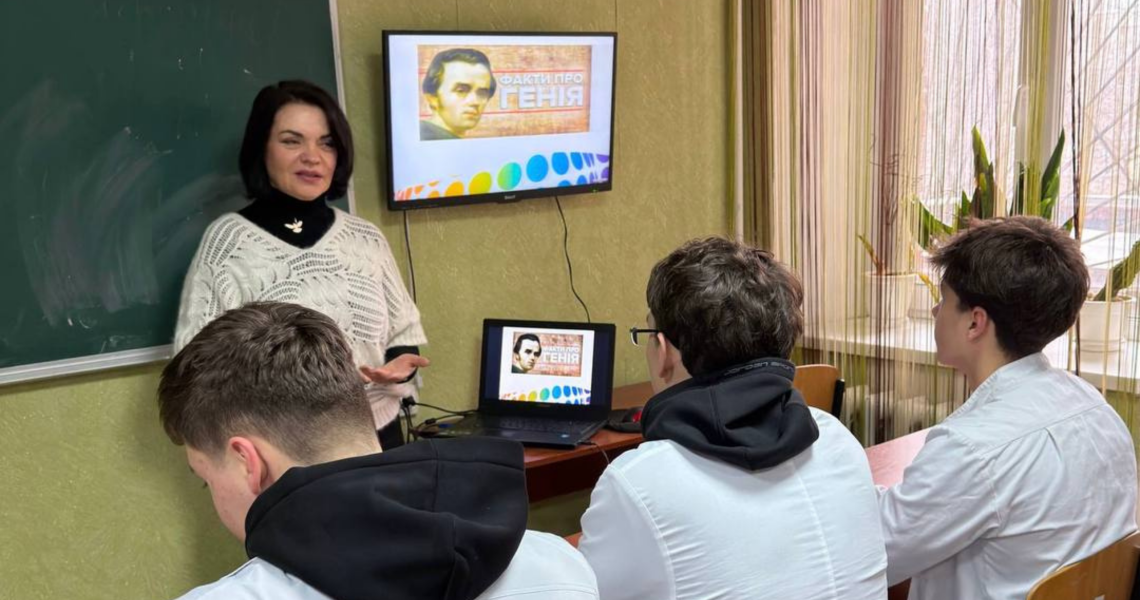 Фаховий медико-фармацевтичний коледж ПДМУ вшанував Тараса Шевченка / Professional College of Medicine and Pharmacy at PSMU Honors Taras Shevchenko