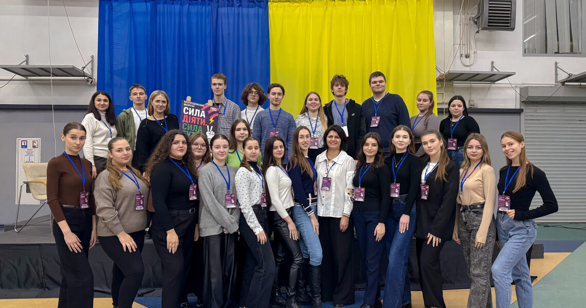 Волонтерський загін «Єдність» ПДМУ відзначили на міському форумі «Сила діяти. Сила бути» / The PSMU “Unity” volunteer team recognized at the city forum “Power to Act. Power to Be”