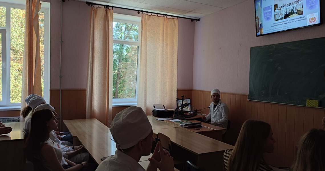 Науковий старт здобувачів вищої освіти на кафедрі біології / Scientific start of students at the Department of Biology