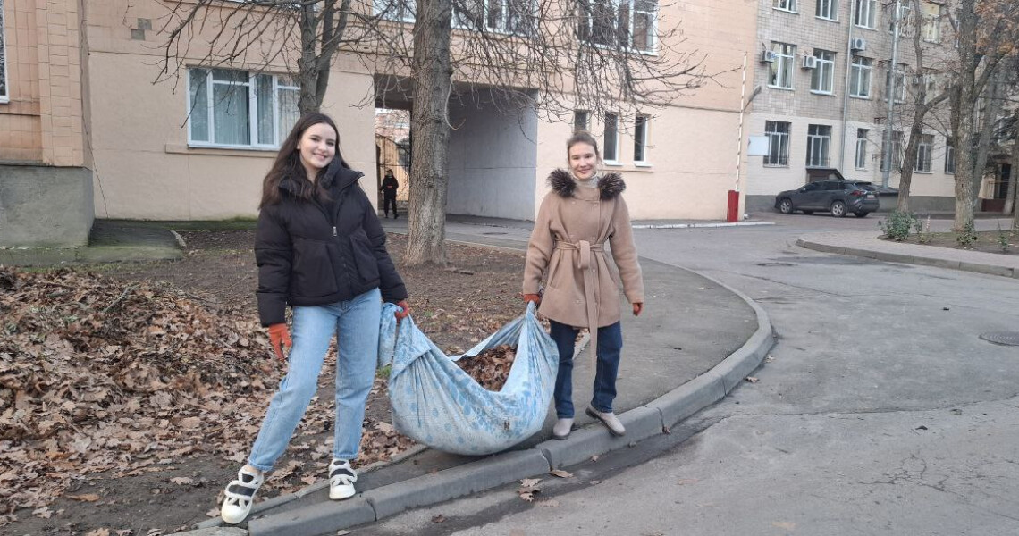 Осінній благоустрій у ПДМУ / Autumn Clean-Up at PSMU