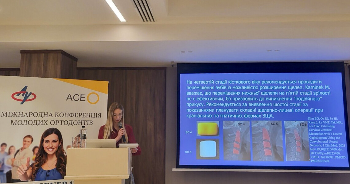 Кафедра ортодонтії  ПДМУ: формуємо майбутнє разом! / Department of Orthodontics at PSMU: Shaping the Future Together!