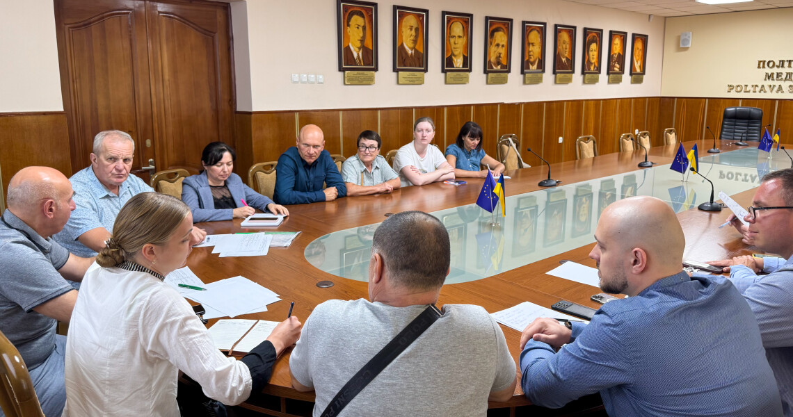 Академічна доброчесність: нові ініціативи та перспективи / Academic Integrity: New Initiatives and Future Prospects